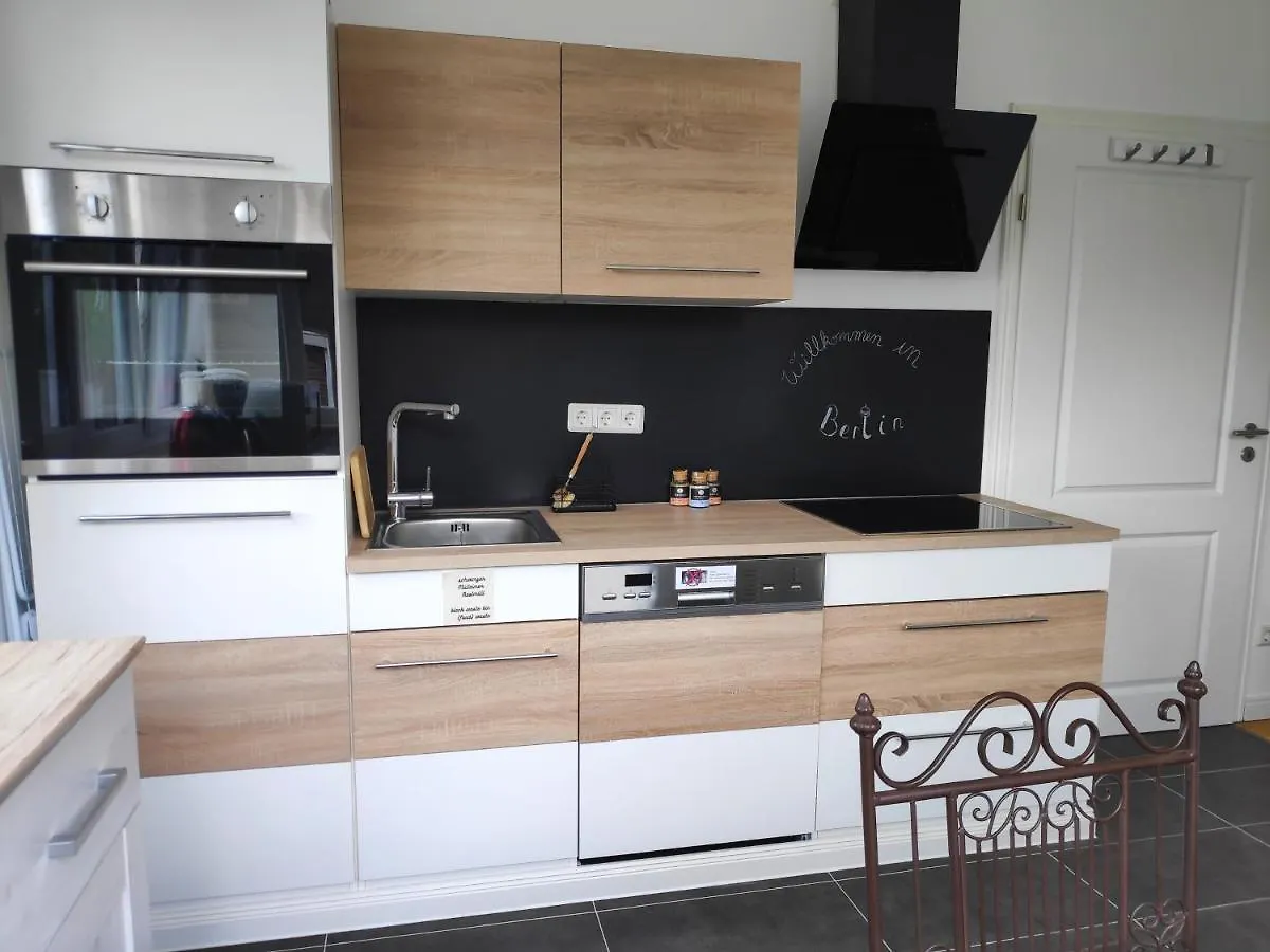 Mini-Apartment Ruhig Und Verkehrsguenstig In Берлин